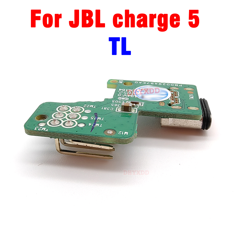 JBL 충전 5 TL 블루투스 스피커용 정품 마이크로  - Jbl Speaker Charge 5 리뷰 및 가격