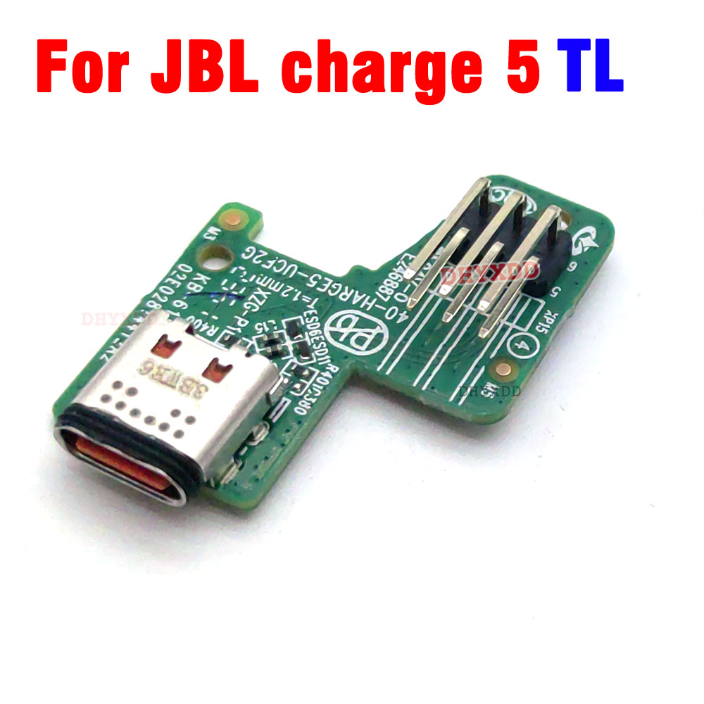 JBL 충전 5 TL 블루투스 스피커용 정품 마이크로  - Jbl Speaker Charge 5 리뷰 및 가격